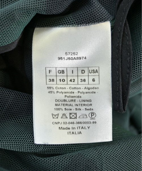 Christian Dior 膝上裙