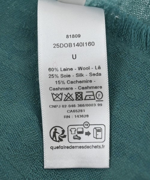 Christian Dior 披肩