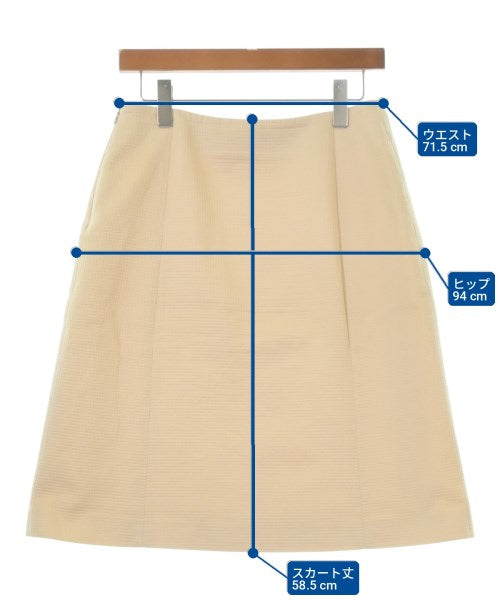 Christian Dior 膝上裙