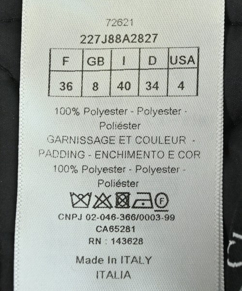 Christian Dior 迷你裙
