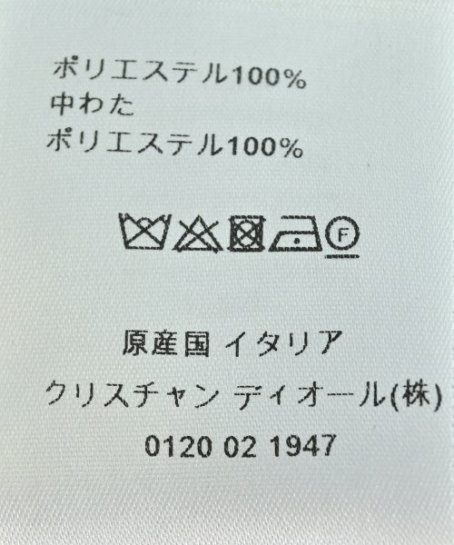 Christian Dior 迷你裙