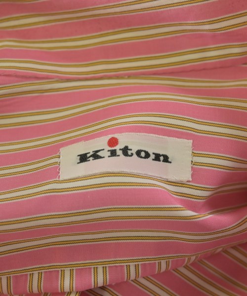 Kiton 休襯衫