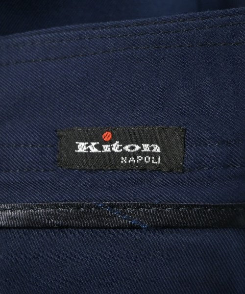 Kiton 長褲