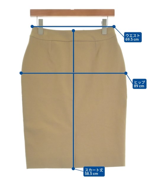 Kiton 膝上裙