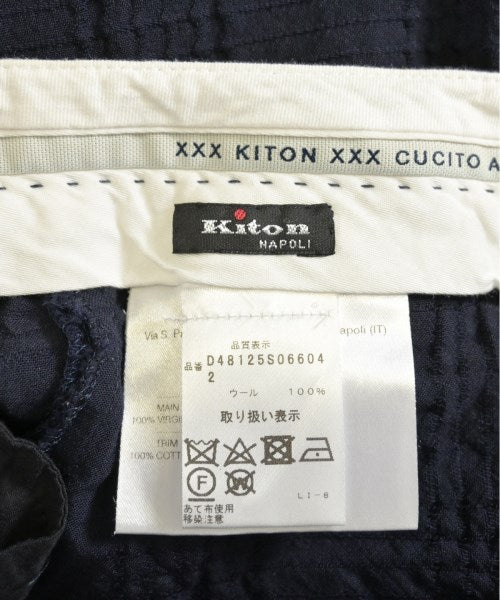 Kiton 長褲