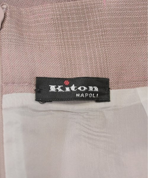 Kiton 膝上裙