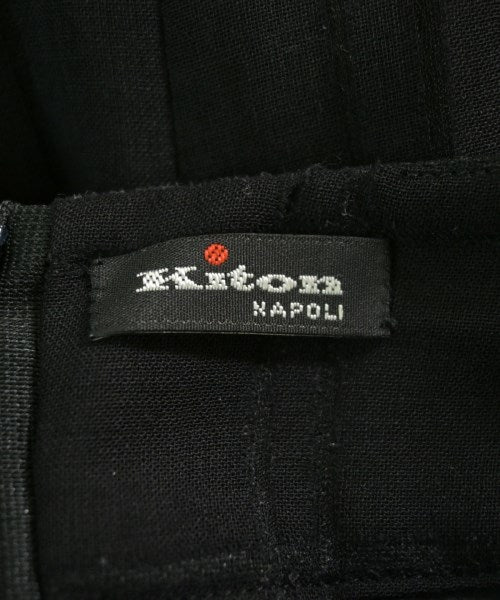 Kiton 膝上裙