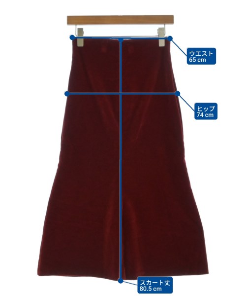 Kiton 長裙/超長裙