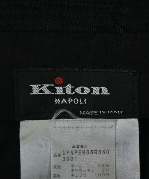 Kiton 長褲