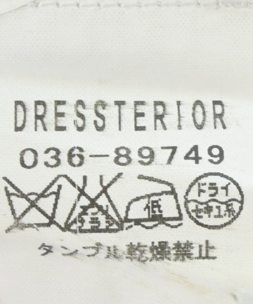 GUY ROVER 正式襯衫
