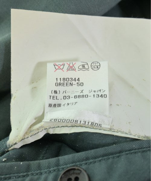 Belvest 西裝外套