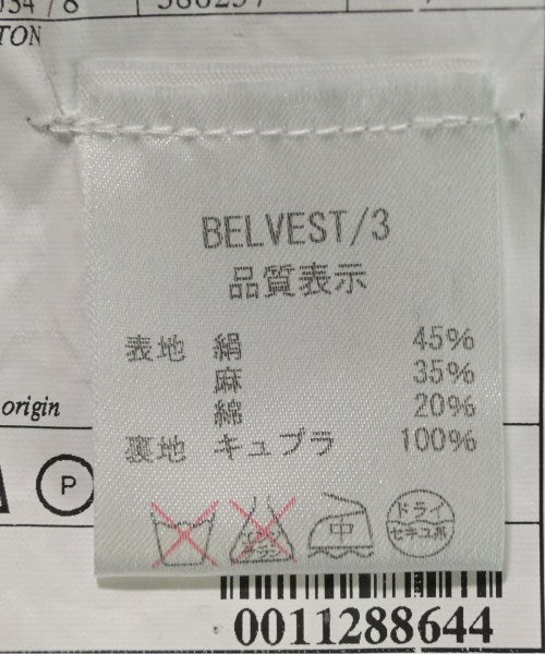 Belvest 西裝外套
