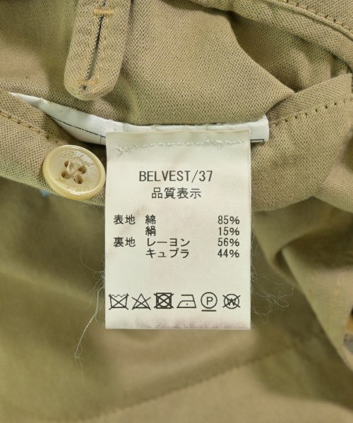Belvest 西裝外套