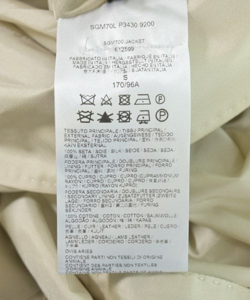 Brioni 西裝外套