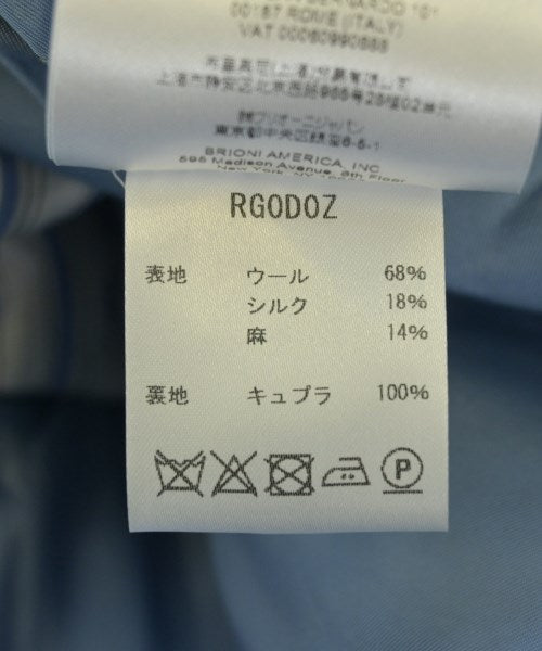 Brioni 夾克