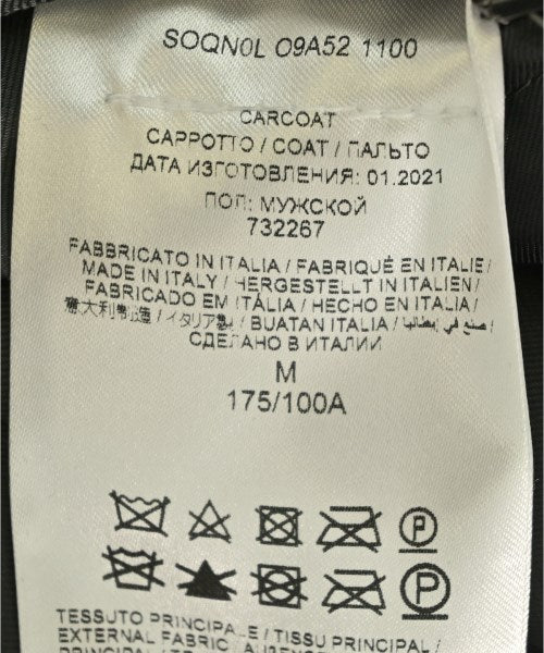 Brioni 支撐領外套
