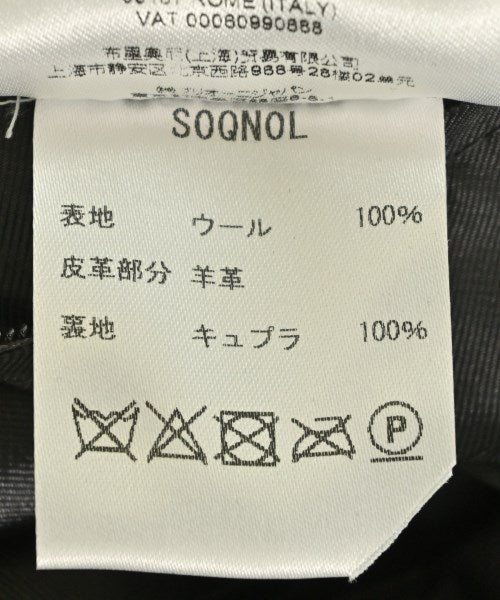 Brioni 支撐領外套