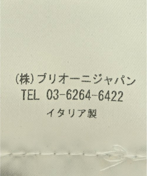 Brioni 支撐領外套