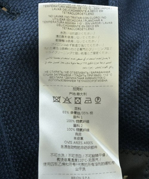 Brioni 西裝外套