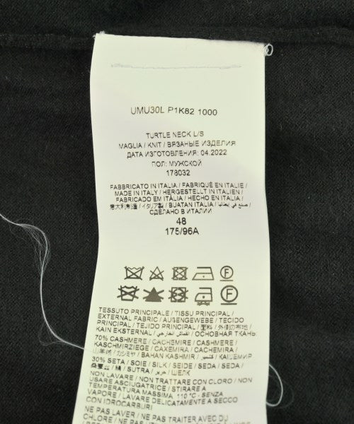 Brioni 毛衣
