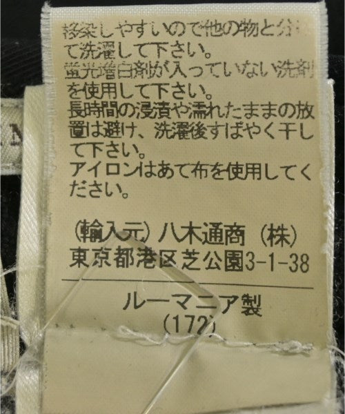 GTA 長褲
