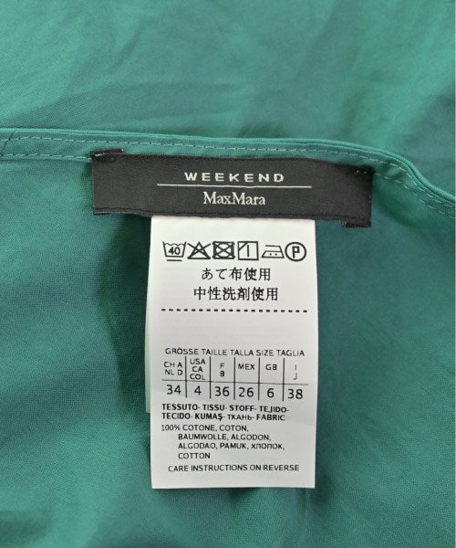 MAX MARA WEEK END LINE 洋裝