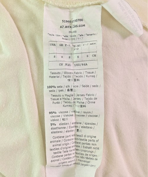 MAX MARA WEEK END LINE 女襯衫