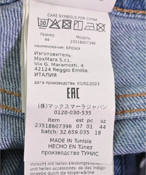 MAX MARA WEEK END LINE 牛仔