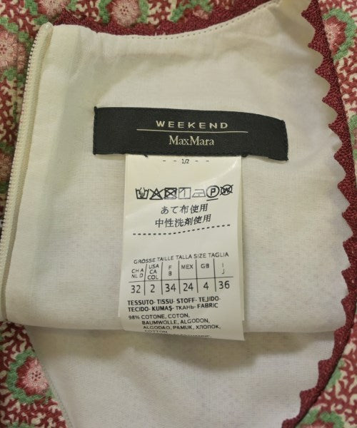 MAX MARA WEEK END LINE 洋裝