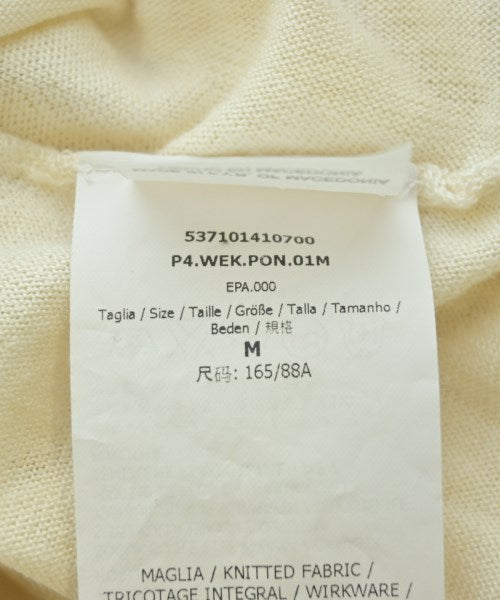 MAX MARA WEEK END LINE 開襟衫