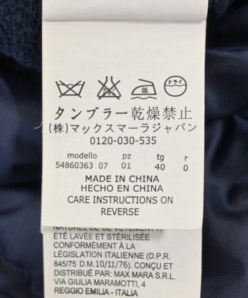 MAX MARA WEEK END LINE 羽絨大衣