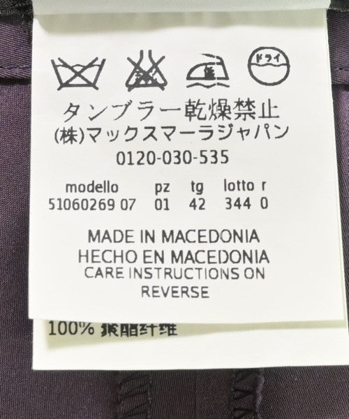 MAX MARA WEEK END LINE 膝上裙