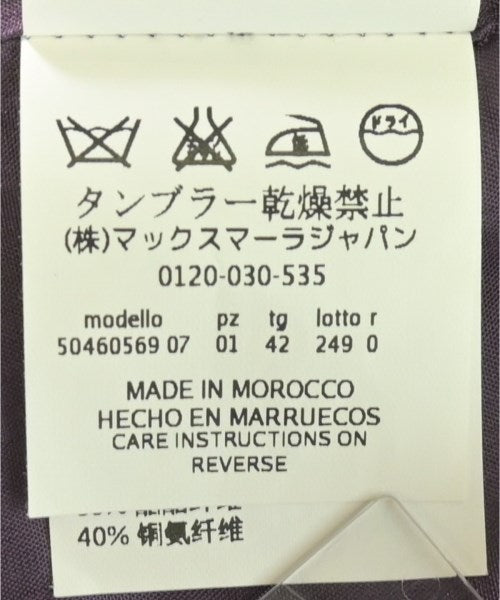 MAX MARA WEEK END LINE 無領外套