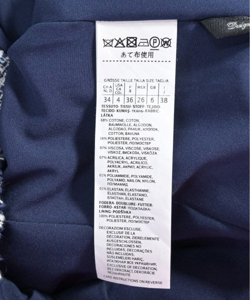 MAX MARA WEEK END LINE 無領外套