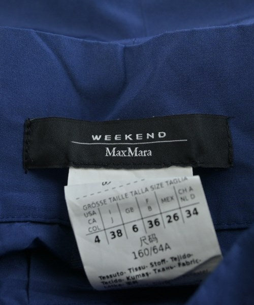 MAX MARA WEEK END LINE 長裙/超長裙