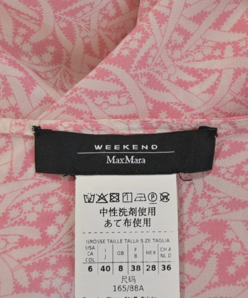 MAX MARA WEEK END LINE 女襯衫