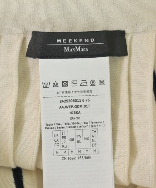 MAX MARA WEEK END LINE 長裙/超長裙