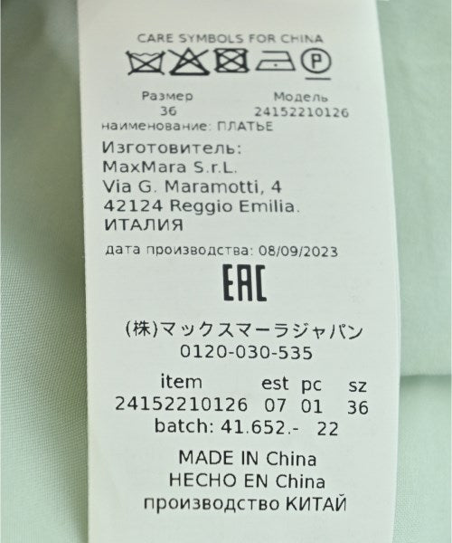 MAX MARA WEEK END LINE 洋裝