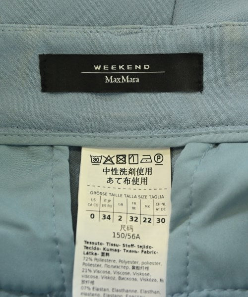 MAX MARA WEEK END LINE 長褲
