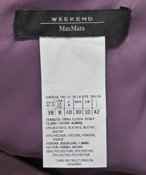 MAX MARA WEEK END LINE 洋裝