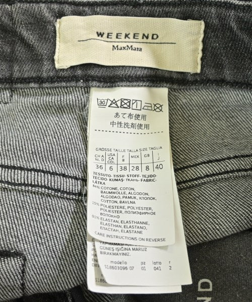 MAX MARA WEEK END LINE 牛仔褲