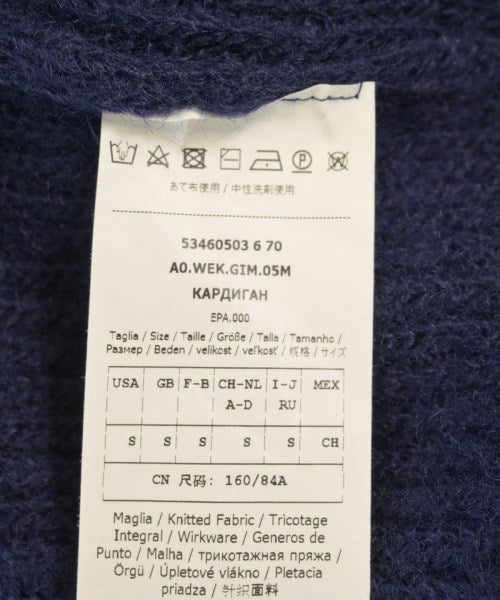 MAX MARA WEEK END LINE 開襟衫