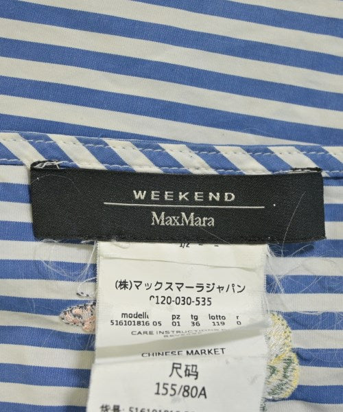 MAX MARA WEEK END LINE 女襯衫