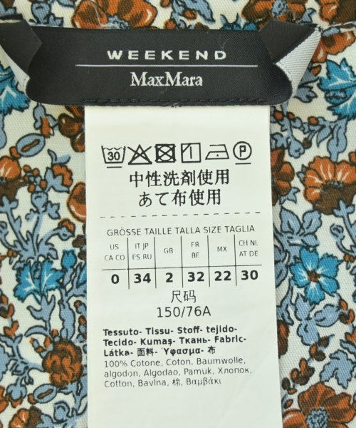 MAX MARA WEEK END LINE 洋裝