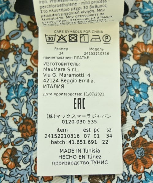 MAX MARA WEEK END LINE 洋裝