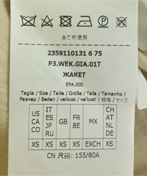 MAX MARA WEEK END LINE 夾克