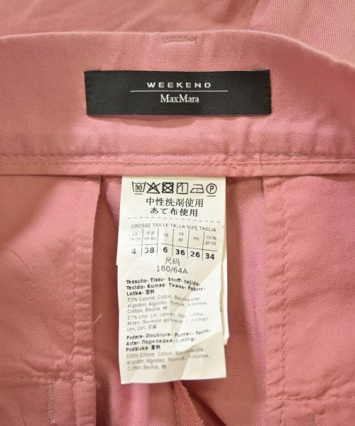 MAX MARA WEEK END LINE 短褲