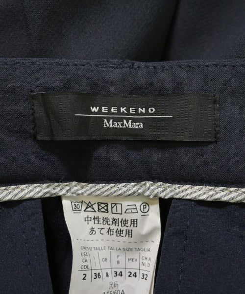 MAX MARA WEEK END LINE 長褲