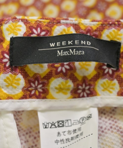 MAX MARA WEEK END LINE 長褲