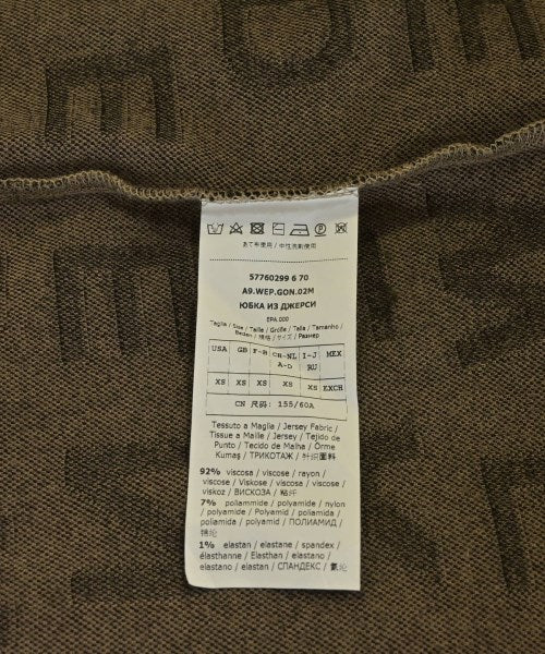 MAX MARA WEEK END LINE 長裙/超長裙